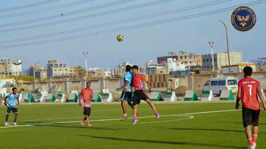 اللواء الرابع دعم وإسناد يتجاوز اللواء الخامس حزم بخماسية في بطولة قوات الأمن الوطني الرمضانية لكرة القدم