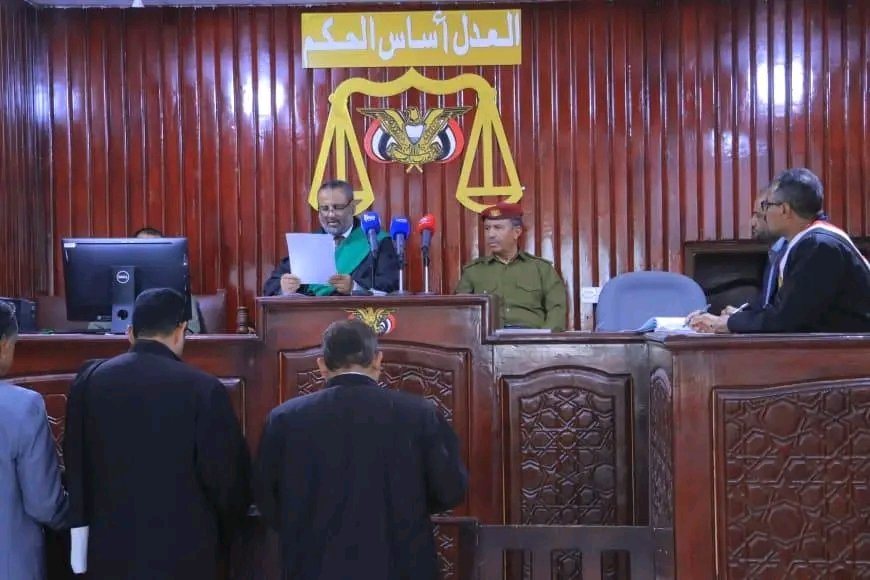 المحكمة العسكرية بالمنطقة الثالثة تقضي بإعدام 535 من قيادات تنظيم جماعة الحوثي الإرهابية