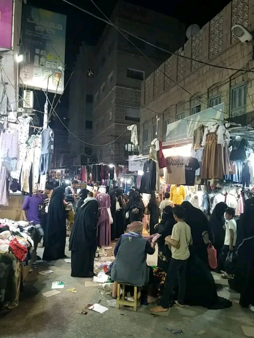 أمن المكلا يواصل الحملة المشتركة لتنظيم الأسواق في مدينة المكلا مع الإدارة العامة للأشغال