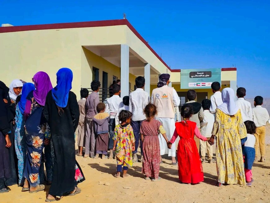 برعاية المحافظ بن الوزير.. افتتاح مدرسة سليم العدساني (الحنك) بجردان بتمويل كويتي