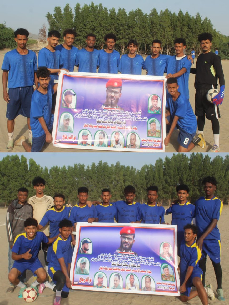 تعادل سلبي بين الربان والهلال الخنفري في قمة كروية حماسية ضمن منافسات دوري الشهيد عبداللطيف السيد ورفاقه الرمضاني