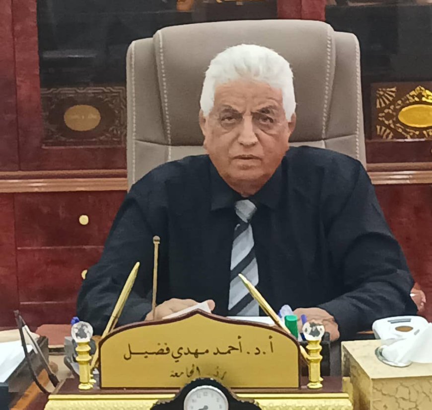 رئيس جامعة لحج يهنئ منتسبي الجامعة بحلول شهر رمضان المبارك