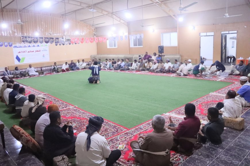 أمسية رمضانية وإفطار الصائم 1447هـ للكادر العامل بمراكز فاطمة بابطين الطبية بحضرموت الوادي