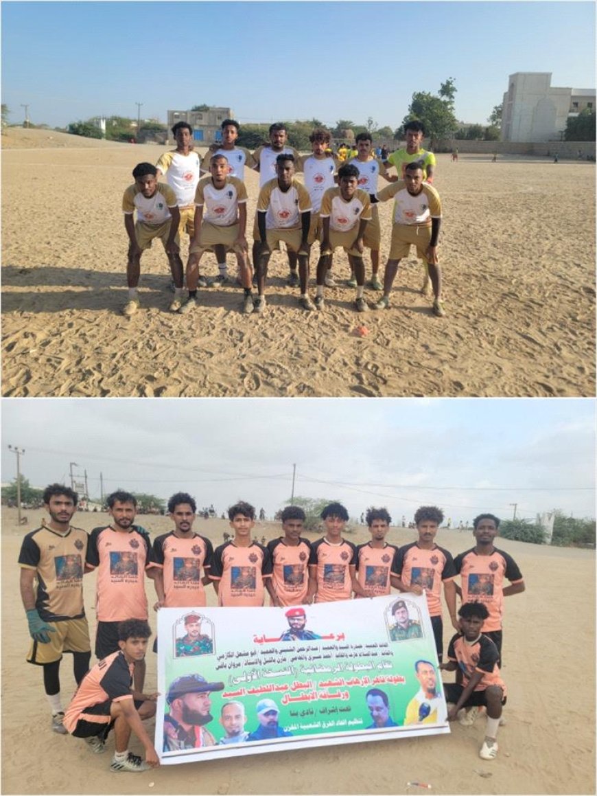 التعادل السلبي يحسم موقعة الأهلي وصرر عبر عثمان بالنسخة الأولى لدوري عبداللطيف السيد الرمضاني بمنطقة المخزن