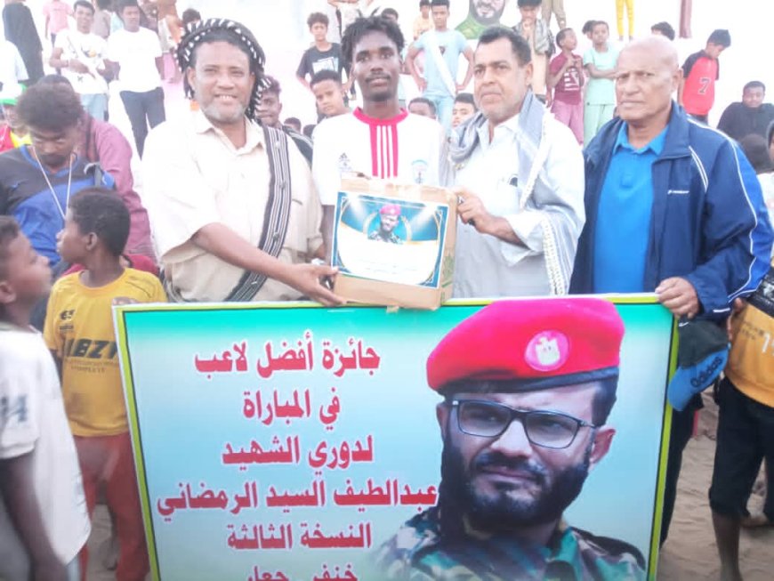 الربان يكتسح الوحدة بثلاثية نظيفة في بطولة الشهيد عبداللطيف السيد ورفاقه بجعار