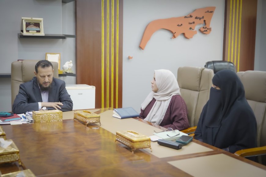 محافظ العاصمة عدن يبحث مع وزيرة شؤون المرأة والطفل آفاق التعاون المشترك