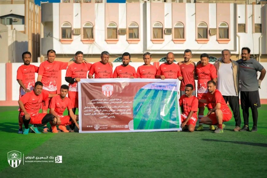 نادي شعب حضرموت يدشن فعاليات المهرجان الرياضي الرمضاني