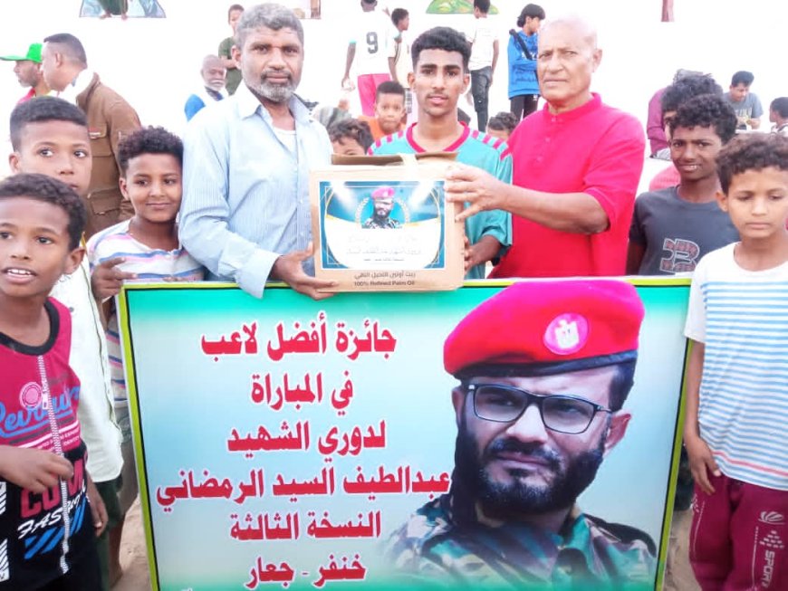 الرشيد يحقق فوزا ثمينا على الهلال بهدف دون رد في بطولة الشهيد عبداللطيف السيد بجعار