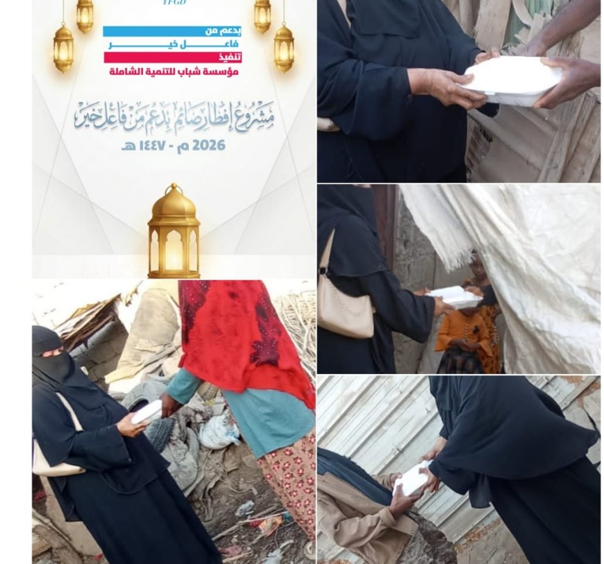 بدعم من فاعل خير وتنفيذ مؤسسة شباب للتنمية الشاملة جمعية الاختيار  توزع وجبات أفطار صائم في منطقة المحراق