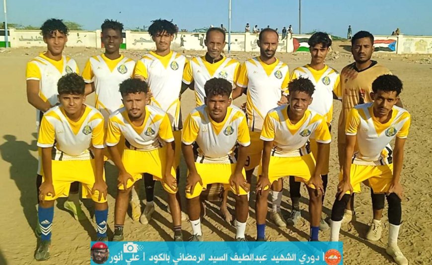 الغرافة يضرب القرنعة بثلاثية نظيفة.. ويحصد العلامة الكاملة في دوري الشهيد عبد اللطيف السيد