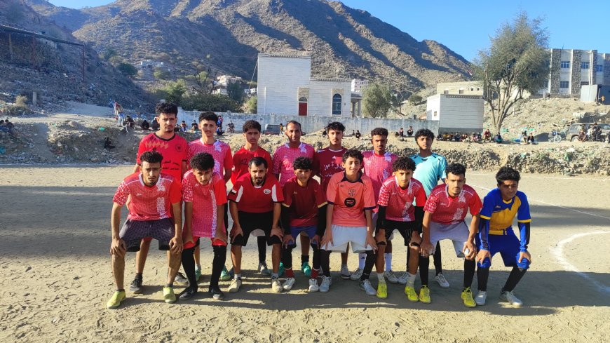 تلال مايو يستهل مشواره بفوز مثير على شباب رخمة في دوري شهداء الجنوب الرمضاني بيافع رُصُد