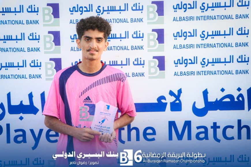 ضباط صلاح الدين يختتم عقد المتأهلين بثنائية في شباك الجولف في بطولة البريقة الرمضانية النسخة السادسة