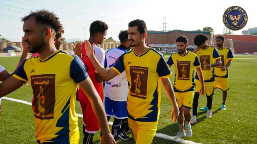 اللواء الأول دعم وإسناد يتجاوز أمن لحج بضربات الترجيح ويتأهل إلى الدور الثاني من بطولة الأمن الوطني الرمضانية لكرة القدم