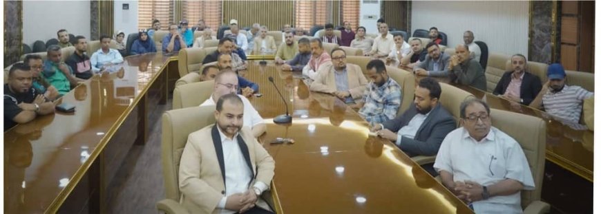 بيان صحفي صادر عن اجتماع الإعلاميين والصحفيين مع معالي وزير الدولة محافظ العاصمة عدن