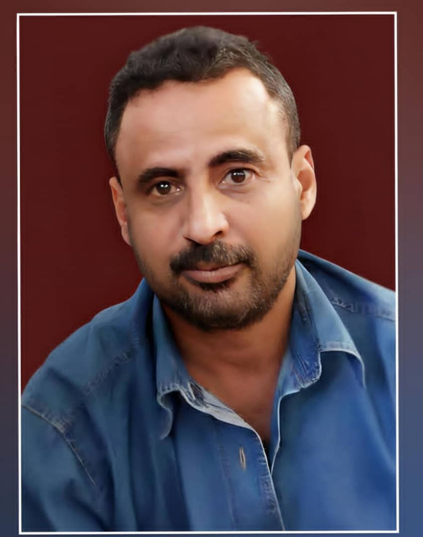 إدارة ومعلمو وطلاب ثانوية سرار يافع يعزون في رحيل مدرس اللغة العربية الأستاذ غسان بن عبدالباقي