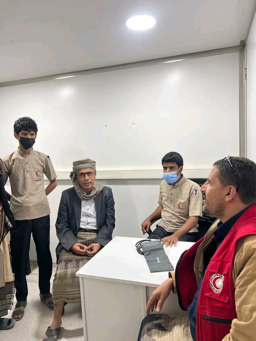 برعاية المحافظ بن الوزير : الهلال الأحمر اليمني يدشّن المرحلة الثامنة للمستشفى الميداني المتنقل