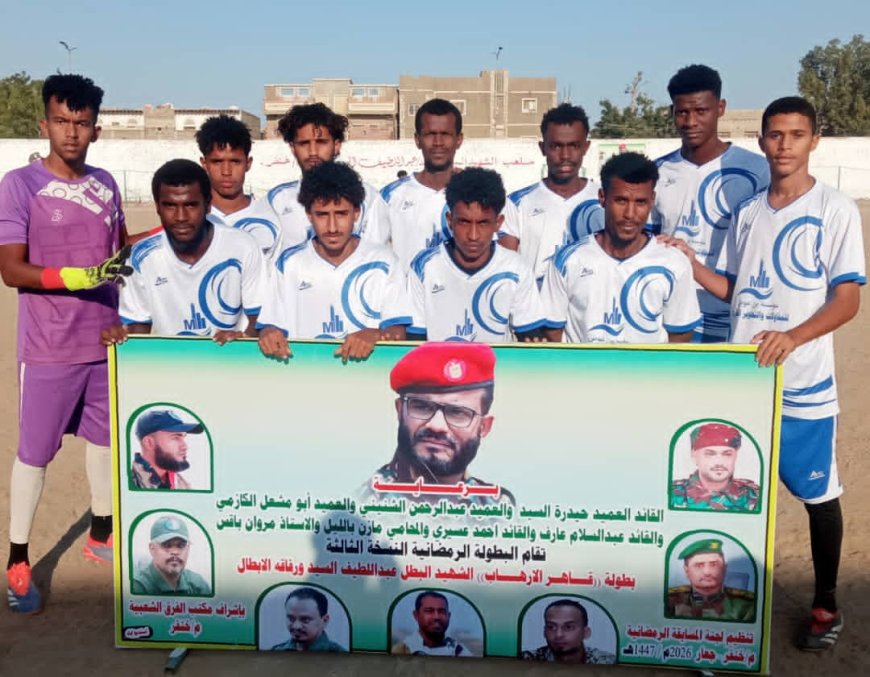 العربي يتفوق على النجوم بهدف المتألق باعامر في بطولة الشهيد عبداللطيف السيد بجعار