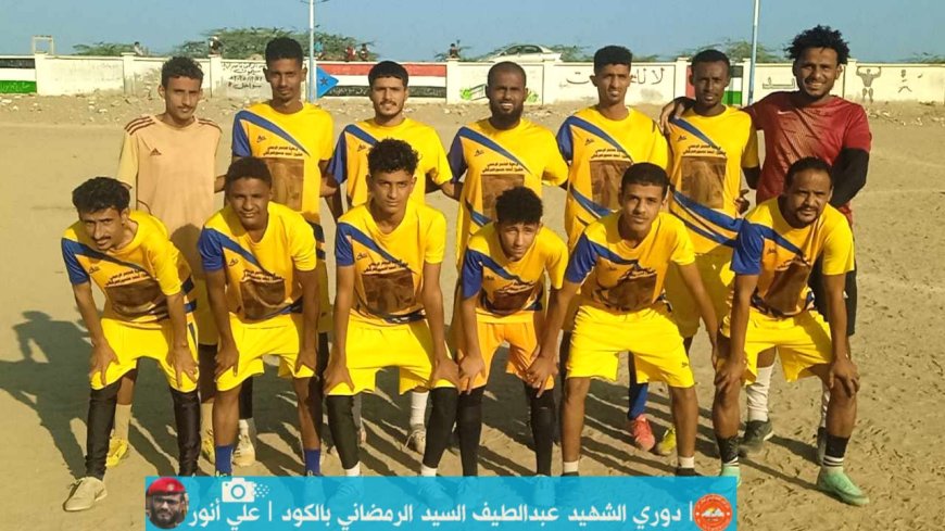 الاتحاد يبلغ الدور الثاني رغم الاداء الباهت ويهزم العين في دوري الشهيد عبد اللطيف السيد