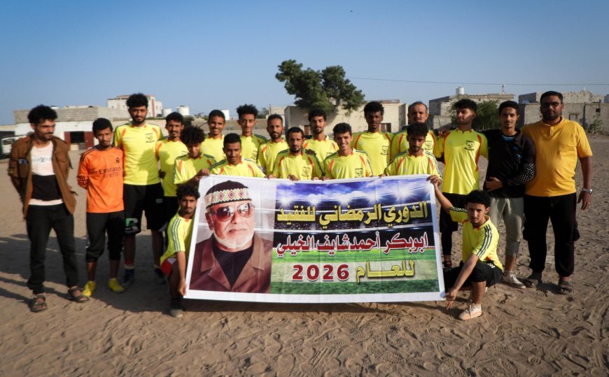 نمور الوهط يخطف الفوز… ومكسيم كلمة السر في منافسات دوري صبر الرمضاني 