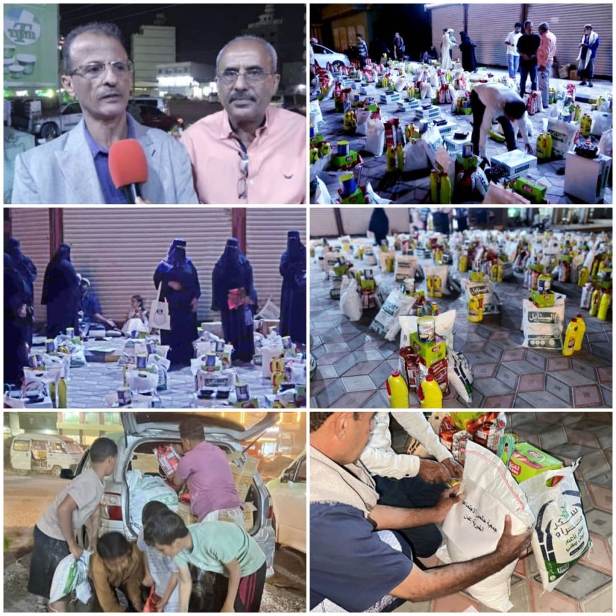 وكيل وزارة الشؤون الاجتماعية يشهد توزيع السلال الغذائية للأسر الفقيرة في عدن ولحج وأبين