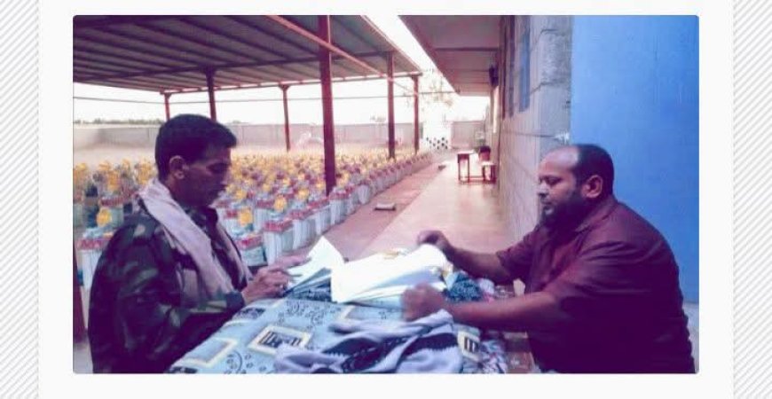 بتمويل من مؤسسة وقف الواقفين ، مدير عام الحوطة يدشن توزبع (1000) سلة غذائية للأسر الأشد فقرأ بمحافظة لحج 