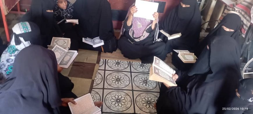 جمعية المرأة التنموية الاجتماعية "حصن عطية" تطلق حلقات ذكر القرآن الكريم خلال شهر رمضان المبارك
