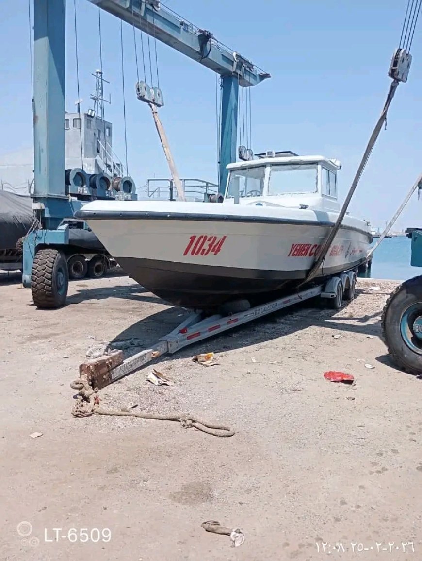 تعزيزًا للجاهزية البحرية.. خفر السواحل بشبوة تتسلّم زورقًا حديثًا لدعم مهامها الأمنية