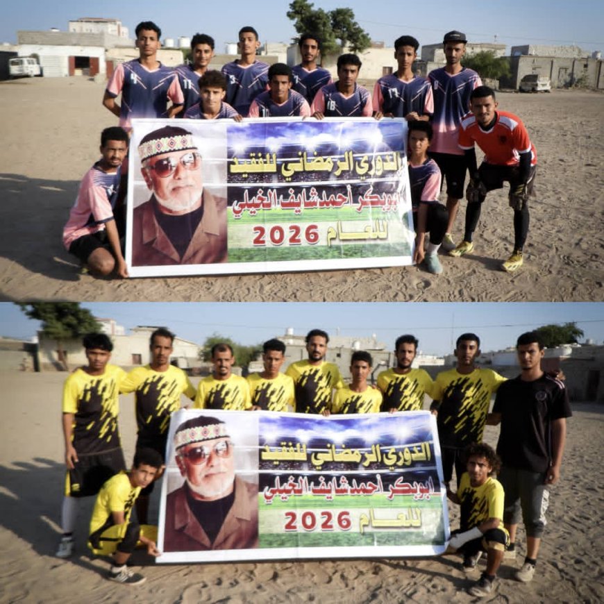 مواجهة نارية تنتهي بتعادل مثير بين أمجرباء ونصر صبر