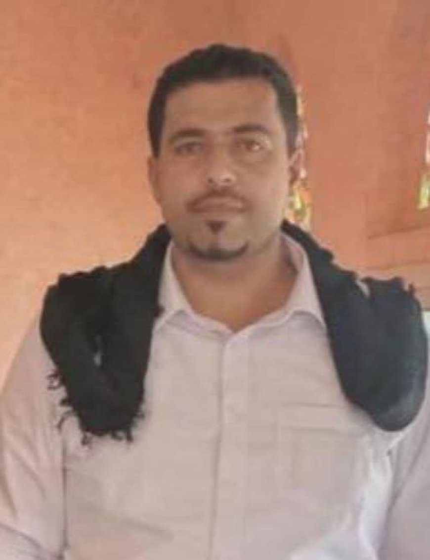 الموت يغيب الشخصية الاجتماعية والرياضية الناشط احمد حنش عبدالهادي بيافع رصد