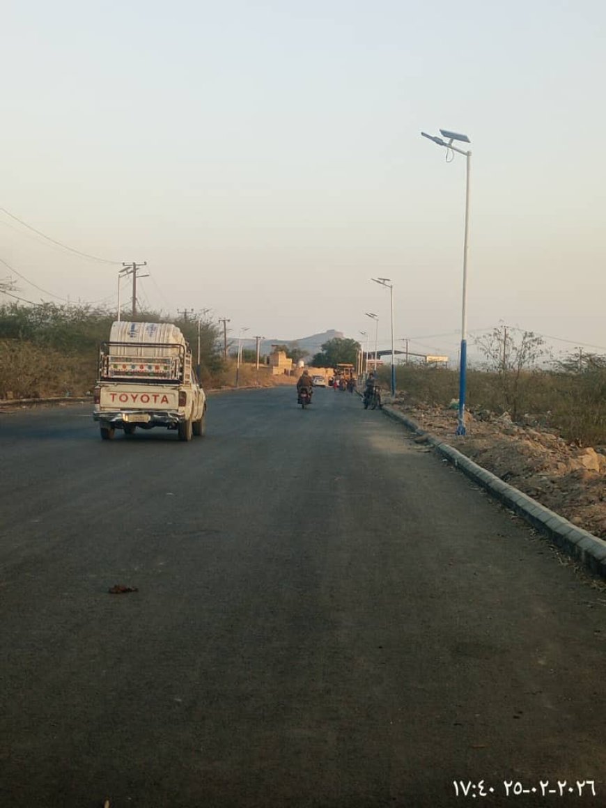 مؤسسة الناصر تدشن مشروع تركيب الإنارة في شوارع لودر 