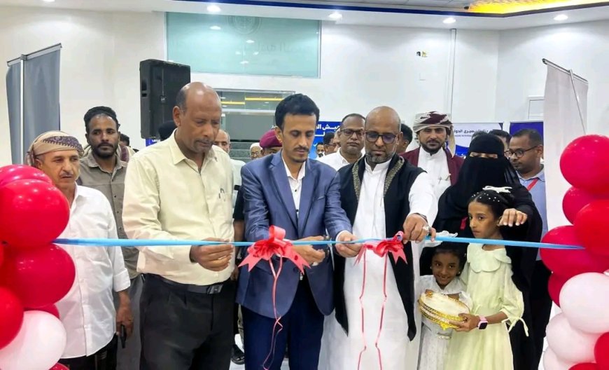 الوكيل الجيلاني يدشن معرض تسويق وبيع الأسماك والمنتجات البحرية بالمكلا