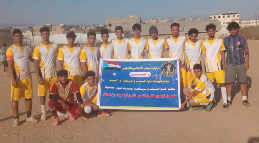 شباب لودر و الحبيل يبلغان ربع نهائي دوري شهداء الجنوب الرمضاني بلودر