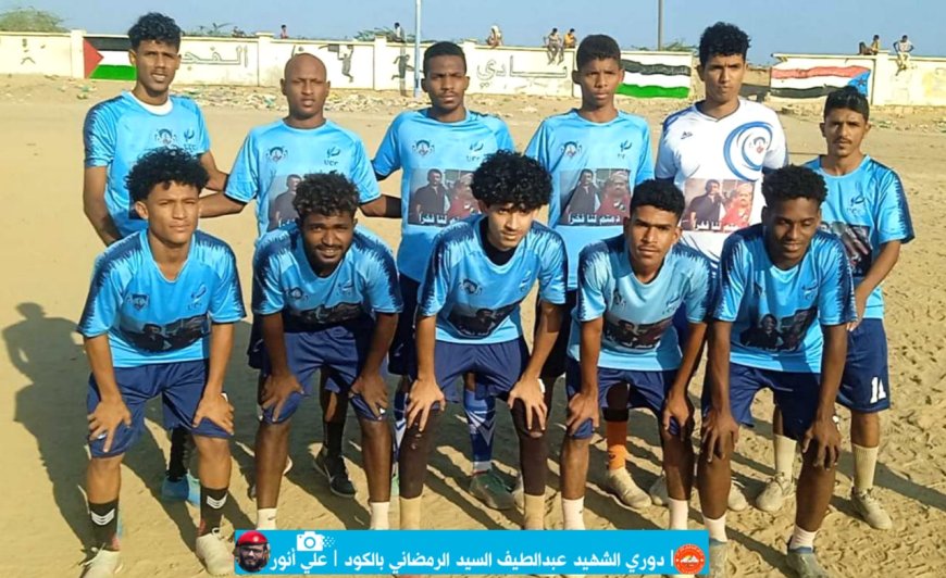العاصفة يحجب رؤية الهلال بثنائية حسن بلعيد في دوري الشهيد عبد اللطيف السيد الرمضاني 