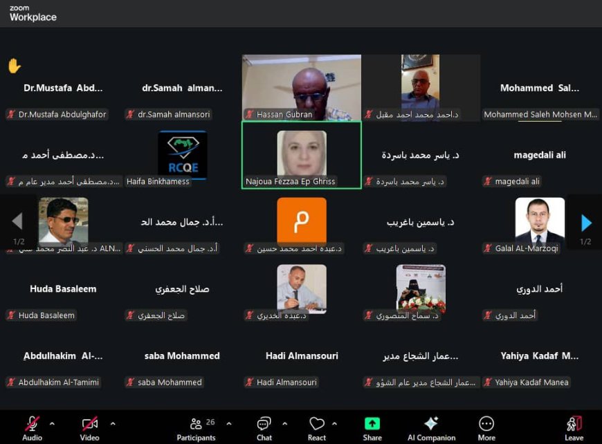 بالتعاون مع مركز اليونسكو الإقليمي للجودة.. جامعة عدن تختتم ورشة “النموذج العربي للتميز في التعليم”