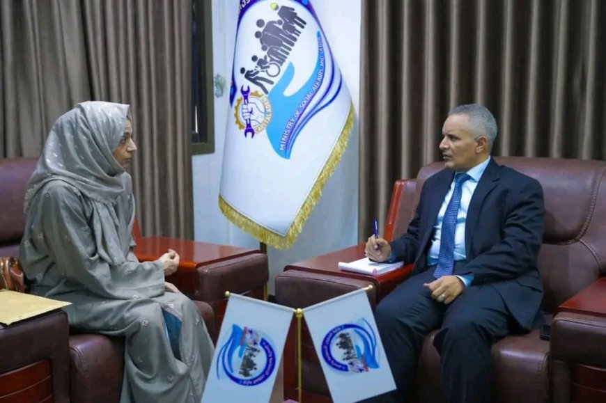 وزير الشؤون الاجتماعية والعمل يلتقي مديرة منظمة سيفروورلد