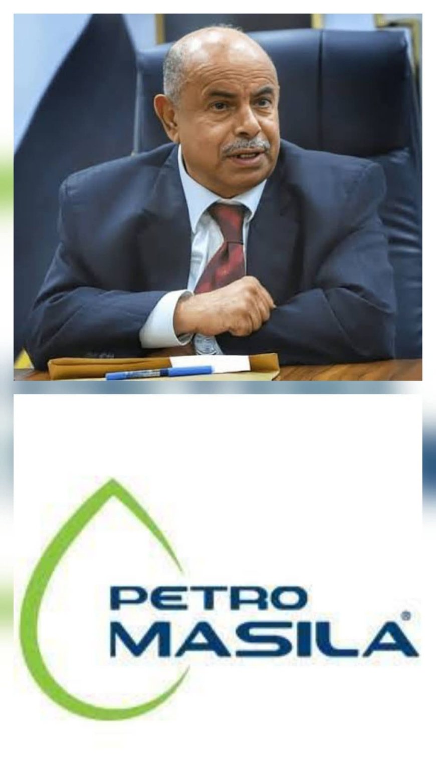 الخنبشي يشيد بدور شركة المسيلة لاستكشاف وإنتاج البترول في تعزيز كهرباء حضرموت ومناقشة توسعة شبكات النقل