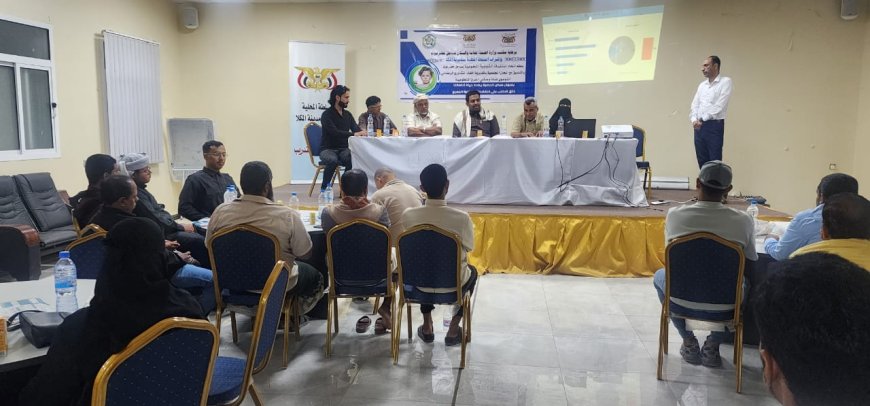 إنعقاد اللقاء التشاوري التوعوي الرمضاني تحت عنوان "مرض الحصبة يهدد حياة اطفالنا وخلق الطلب اللقاحات مسؤولية الجميع"