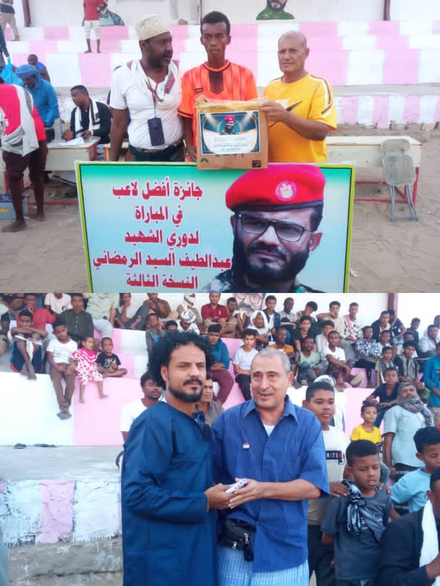 تعادل سلبي بين الشعلة والطير في بطولة الشهيد عبداللطيف السيد ورفاقة بجعار_