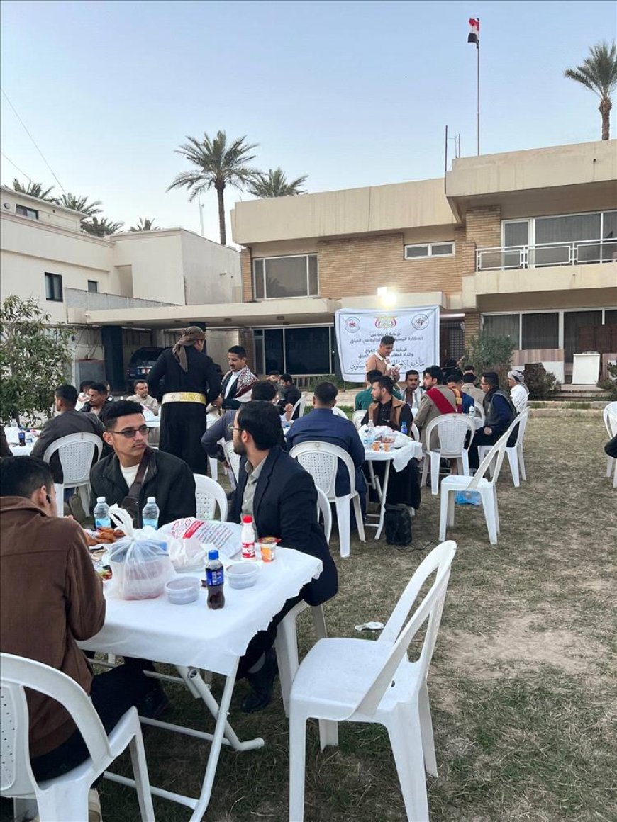 على مائدة واحدة.. أبناء الجالية اليمنية في العراق يجتمعون في إفطار رمضاني جامع
