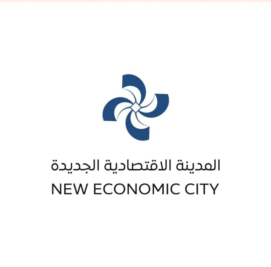 شركة "سرمد" تعلن عن موعد وضع حجر الأساس لمشروع المدينة الاقتصادية الجديدة