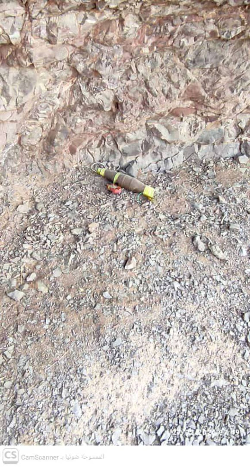 لحج.. الأجهزة الأمنية بالمسيمير تعثر على عبوة ناسفة قرب الخط العام بمنطقة السراحنة