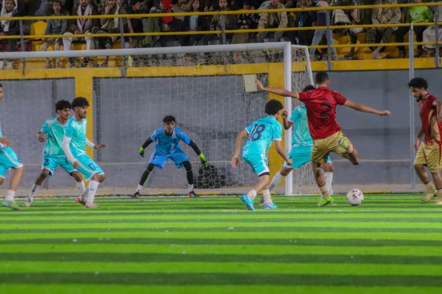 مجال النخعين يمطر شباك دثينة بسداسية.. ومجال أماجل يحسمها بالترجيح أمام صقور لودر في بطولة الناصر الرمضانية