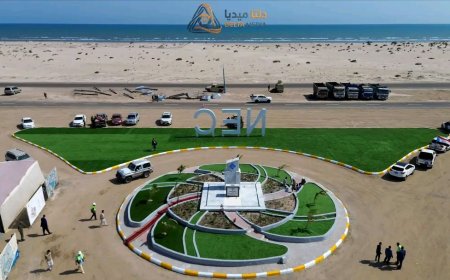 شركة سرمد للتطوير العقاري تدشن المدينة الاقتصادية الجديدة في صحراء العلم بأبين