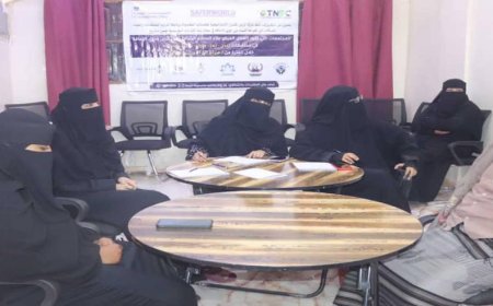 جمعية المكفوفين بلحج تنفذ دورة تدريبية في مجال الحاسوب الناطق وبناء القدرات