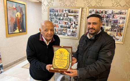 المركز الثقافي البلجيكي اليمني يكرّم دولة رئيس الوزراء الأسبق محمد سالم باسندوه بدرع التقدير