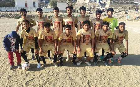 النجم فلسان يحسم التأهل إلى ربع النهائي بعد فوزه على شباب الريف في دوري شهداء الجنوب الرمضاني بيافع رُصُد