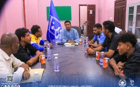 غدا.. مواجهتان في افتتاح بطولة كأس حضرموت للكرة الطائرة للفرق الشعبية