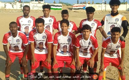 فريق الشهيد صبري يعبر إلى نصف النهائي بعد كسوف هلال الكدمة في كأس الشهيد عبد اللطيف السيد الرمضاني