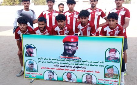 تعادل بطعم الفوز.. المثلث يخطف التأهل إلى الدور الثاني على حساب الوحدة في بطولة الشهيد عبداللطيف السيد بجعار