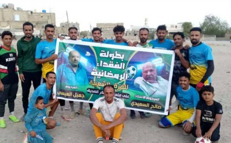 ام تي إن يتخطى اتحاد زارة بثنائية ويضمن تأهله في بطولة الفقيدين السعيدي والعيسي الرمضانية